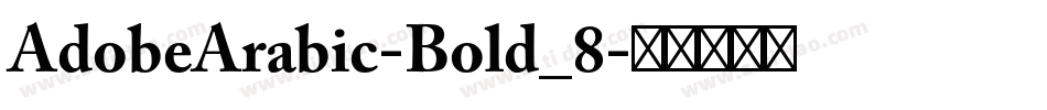 AdobeArabic-Bold_8字体转换