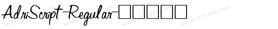 AdriScript-Regular字体转换