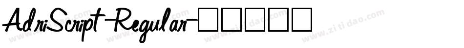 AdriScript-Regular字体转换