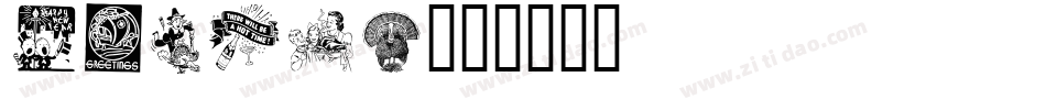 ADVERT字体转换