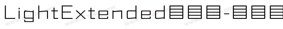 LightExtended生成器字体转换