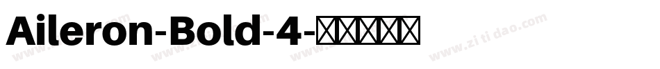 Aileron-Bold-4字体转换