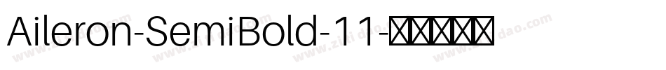 Aileron-SemiBold-11字体转换