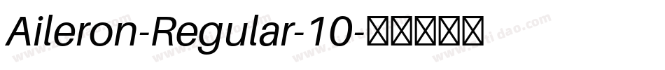 Aileron-Regular-10字体转换