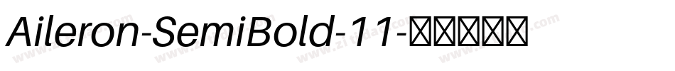 Aileron-SemiBold-11字体转换