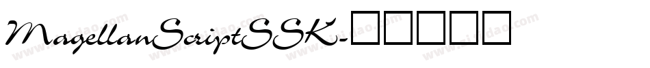 MagellanScriptSSK字体转换
