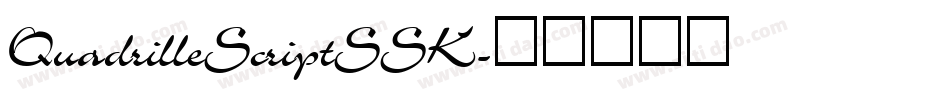 QuadrilleScriptSSK字体转换