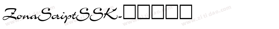 ZonaScriptSSK字体转换