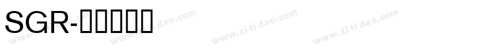 SGR字体转换