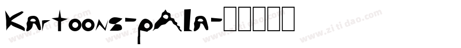 Kartoons-pAla字体转换