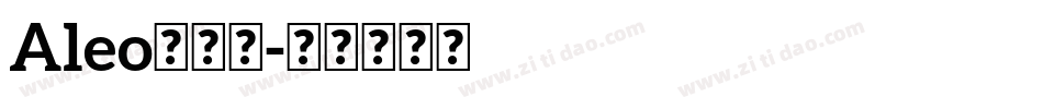 Aleo转换器字体转换