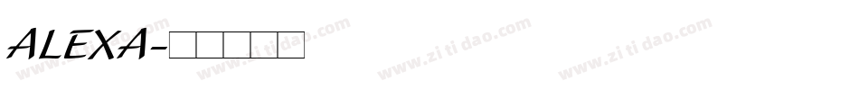 ALEXA字体转换