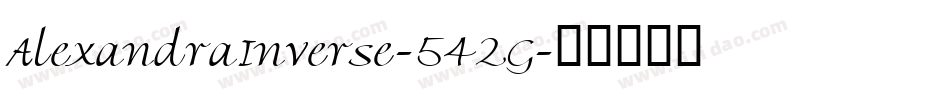 AlexandraInverse-542G字体转换