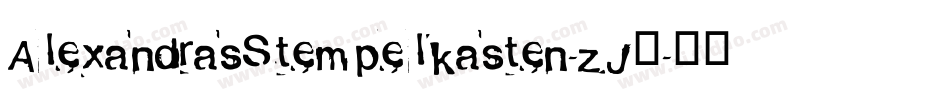 AlexandrasStempelkasten-zJ1字体转换