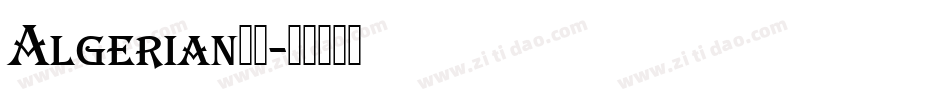 Algerian加粗字体转换