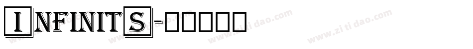 InfinitS字体转换