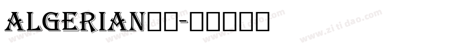algerian字库字体转换