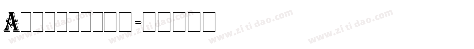 Algerian加粗字体转换