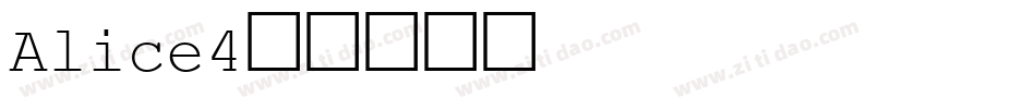 Alice4字体转换
