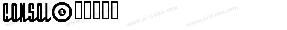 Consol字体转换