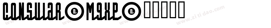 Consular-M9XP字体转换