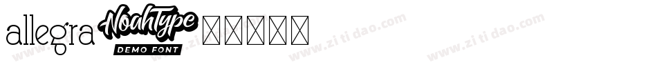 allegra字体转换