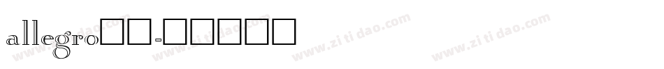 allegro字库字体转换