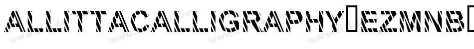 AllittaCalligraphy-eZMnB字体转换