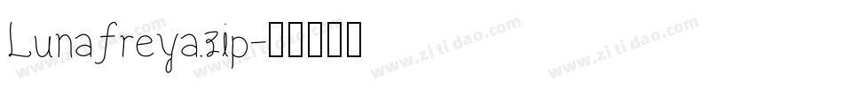 Lunafreya.zip字体转换