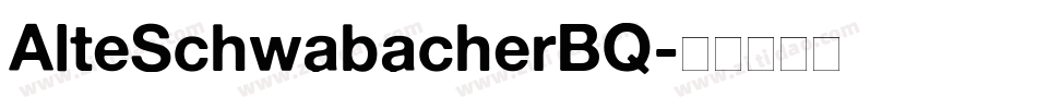 AlteSchwabacherBQ字体转换