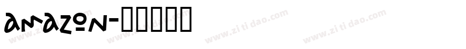 amazon字体转换