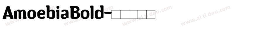 AmoebiaBold字体转换