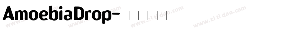 AmoebiaDrop字体转换