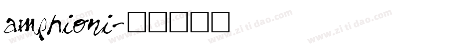 amphioni字体转换