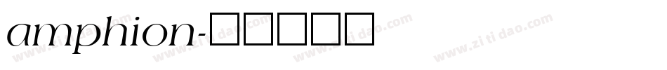 amphion字体转换