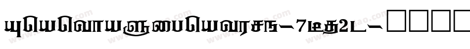AnanthaSignature-7Bj2l字体转换