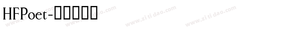HFPoet字体转换
