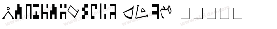 AncientGlyph-KMaZ字体转换