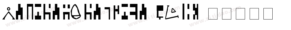 AncientVenusian-7Mpw字体转换