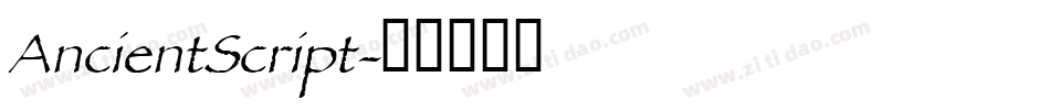 AncientScript字体转换