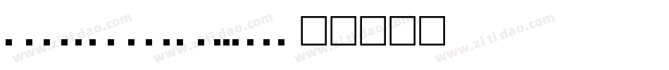 AndrewAndyCollege字体转换