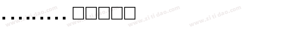 AndyHand字体转换