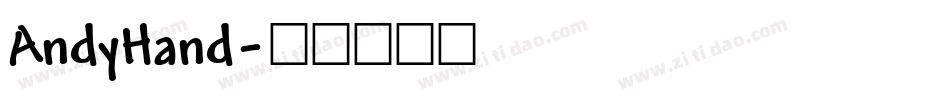 AndyHand字体转换