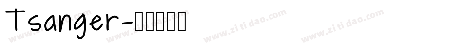 Tsanger字体转换