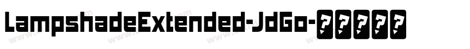 LampshadeExtended-JdGo字体转换