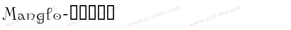 Manglo字体转换