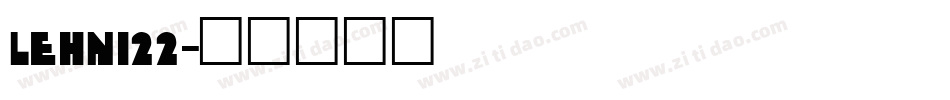 LEHN122字体转换