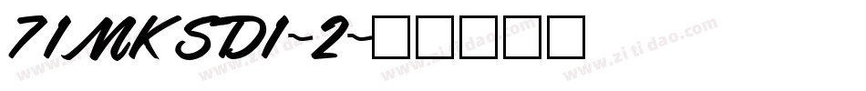71MKSD1-2字体转换