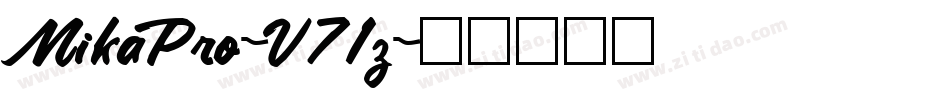 MikaPro-V71z字体转换