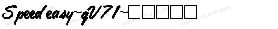 Speedeasy-qV71字体转换